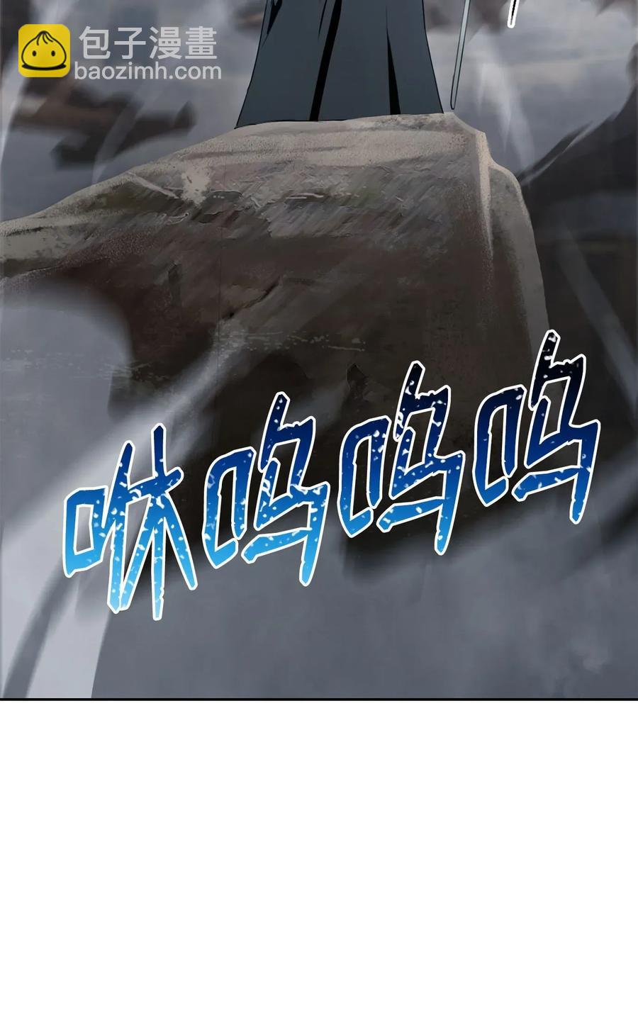 從1級開始的異世界騎士 - 54 暗藏殺機(1/2) - 2