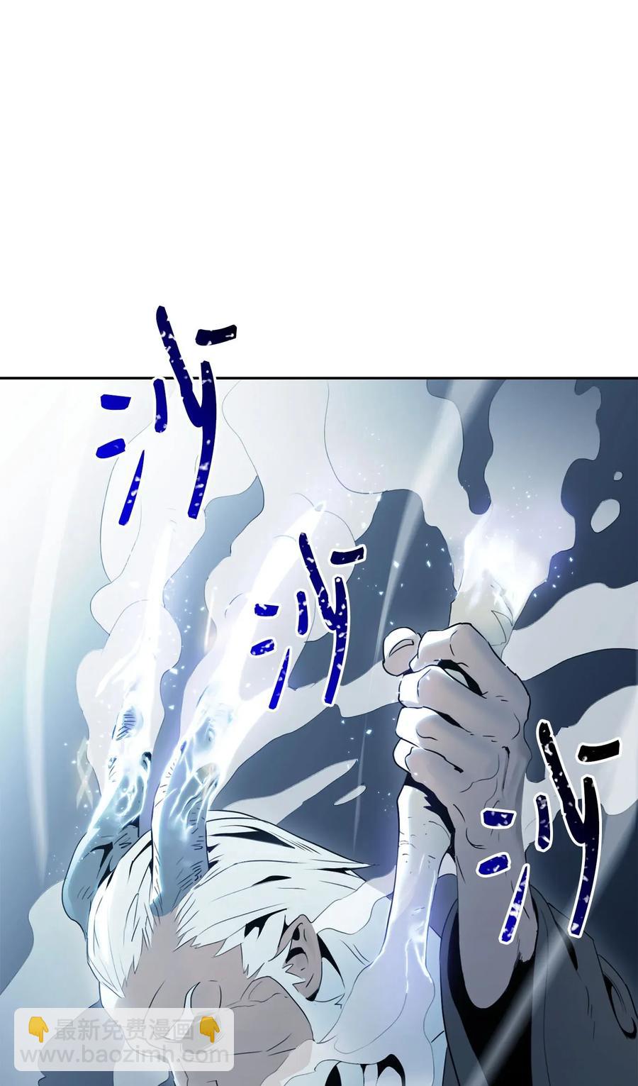 從1級開始的異世界騎士 - 54 暗藏殺機(1/2) - 6