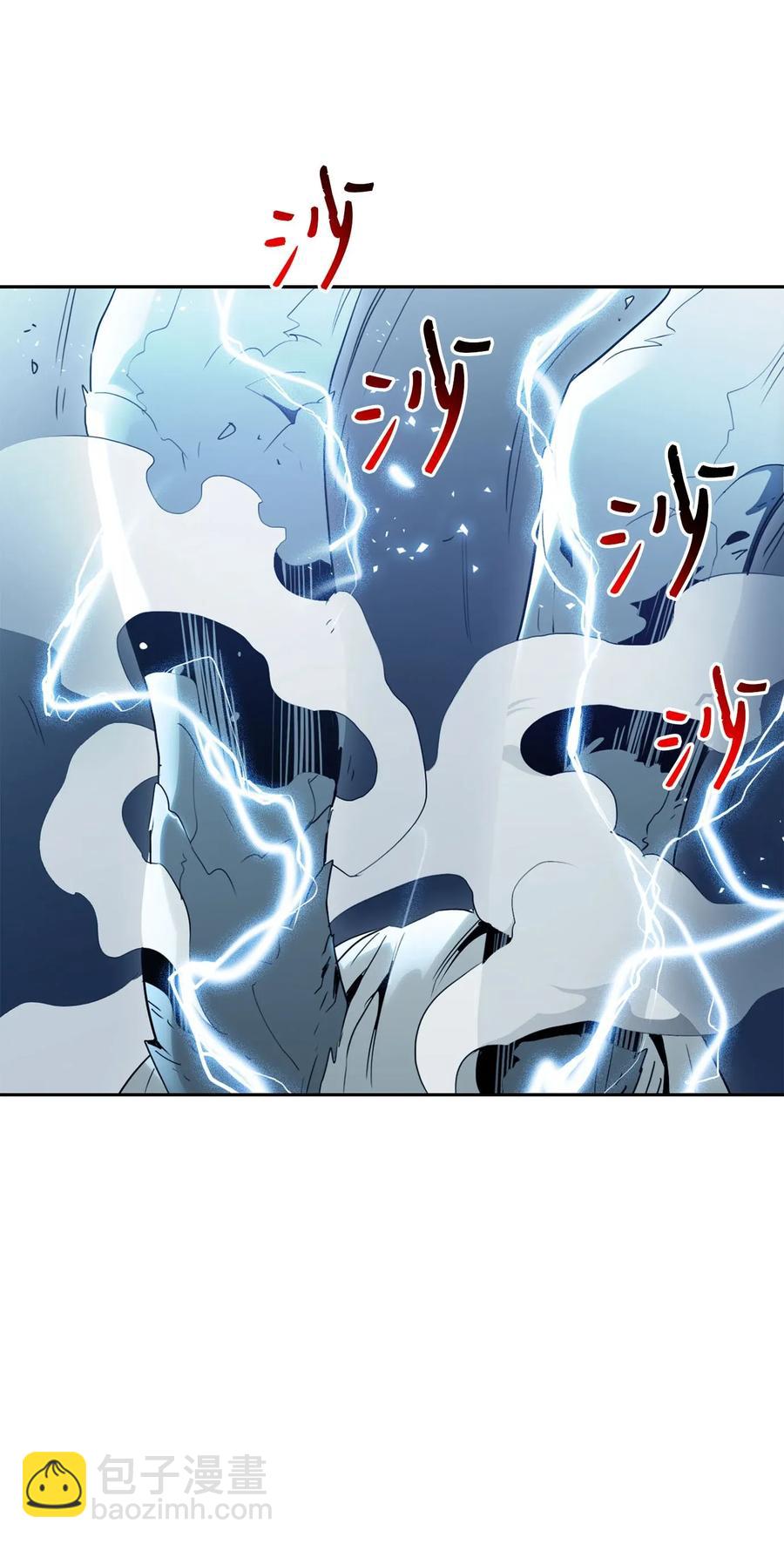 從1級開始的異世界騎士 - 54 暗藏殺機(1/2) - 8