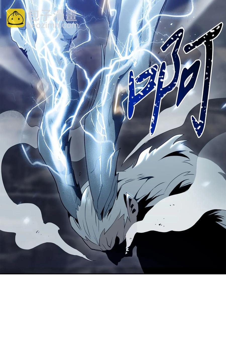 從1級開始的異世界騎士 - 54 暗藏殺機(1/2) - 2