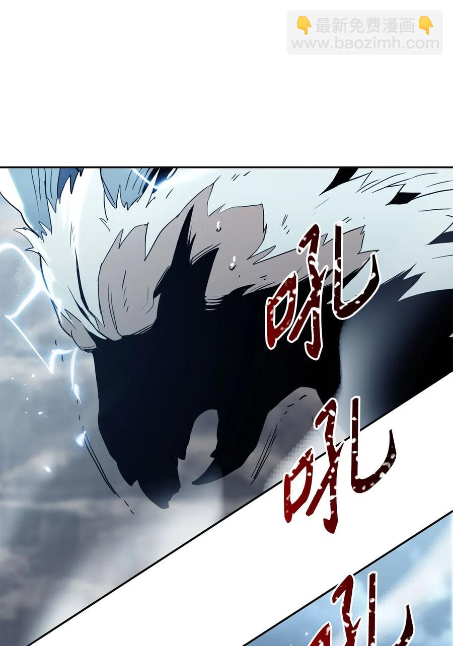 從1級開始的異世界騎士 - 54 暗藏殺機(2/2) - 5