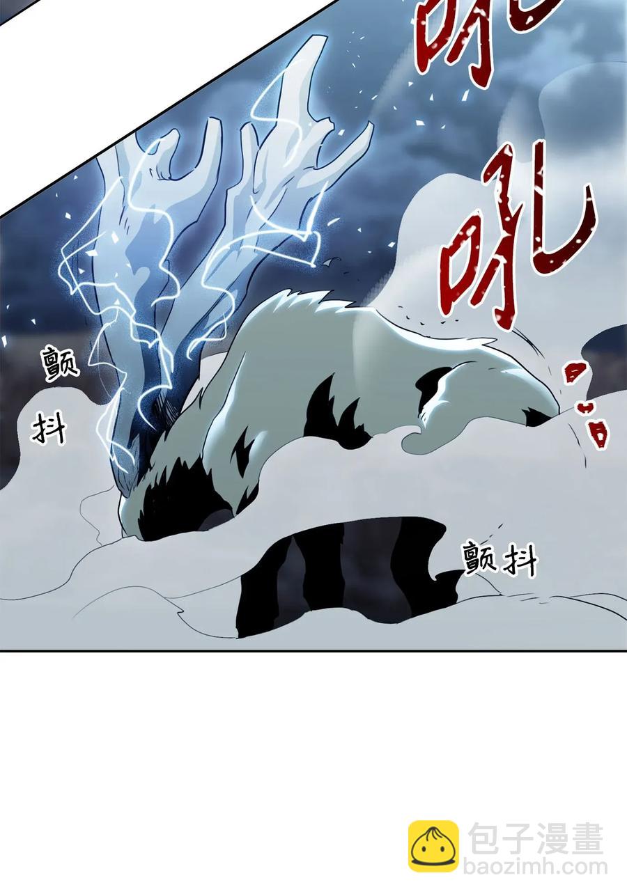 從1級開始的異世界騎士 - 54 暗藏殺機(2/2) - 1