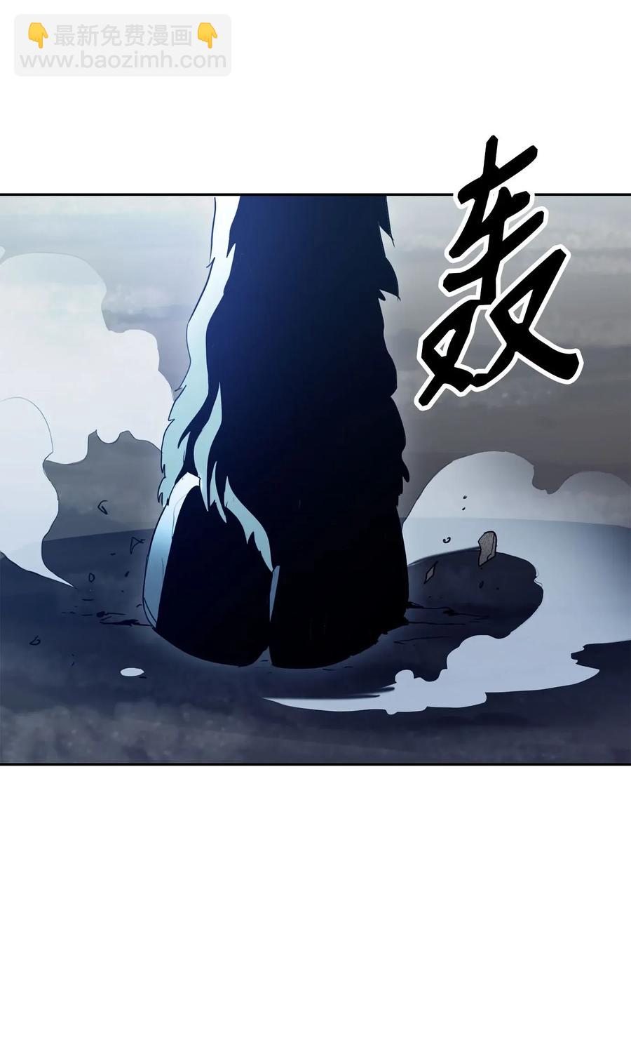 從1級開始的異世界騎士 - 54 暗藏殺機(2/2) - 4