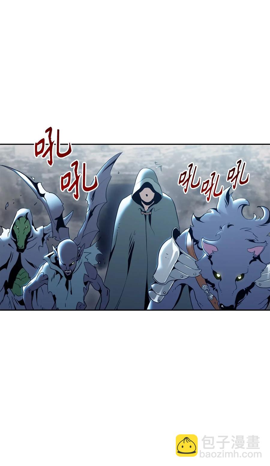 從1級開始的異世界騎士 - 54 暗藏殺機(2/2) - 2