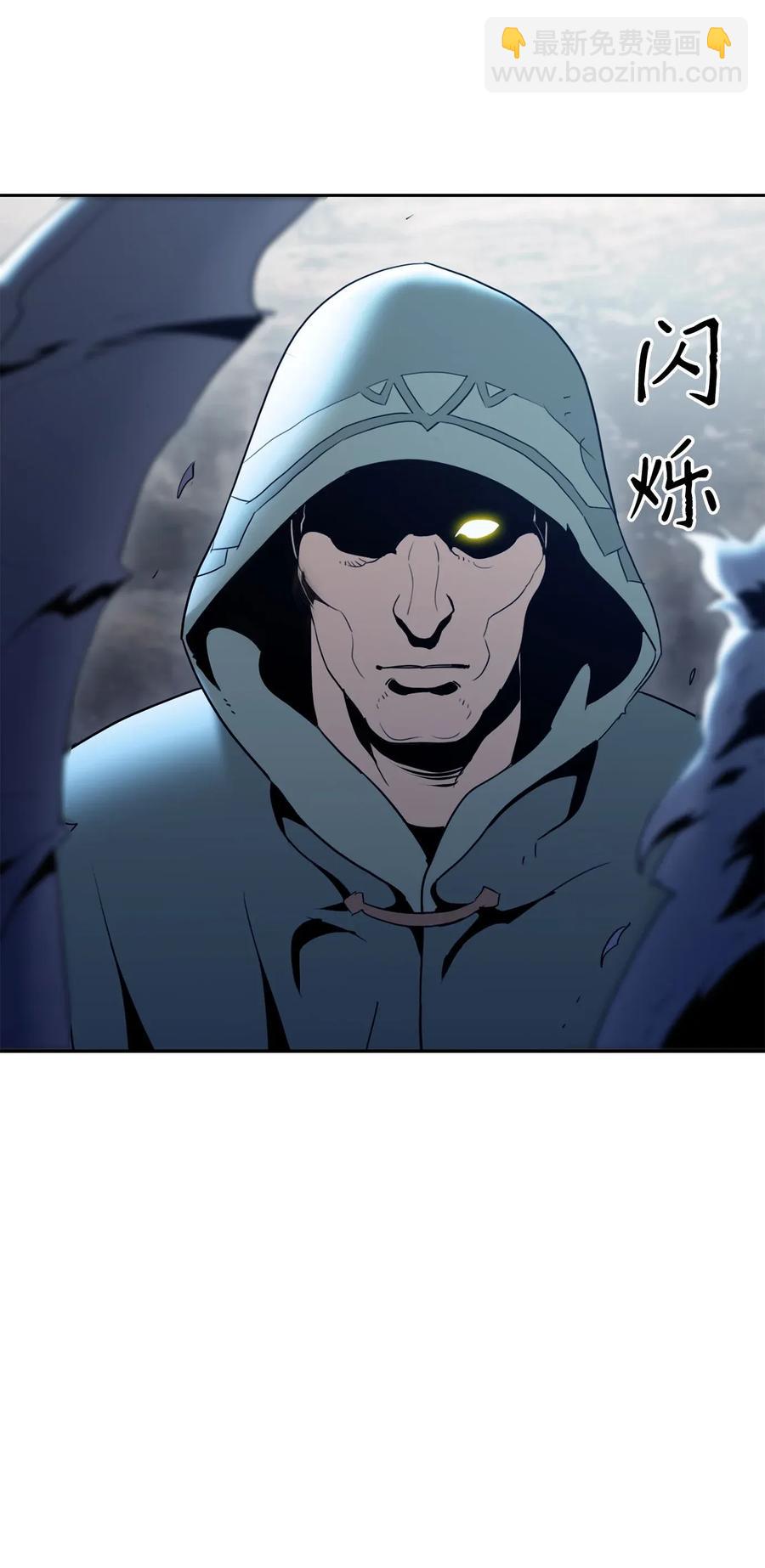 從1級開始的異世界騎士 - 54 暗藏殺機(2/2) - 3