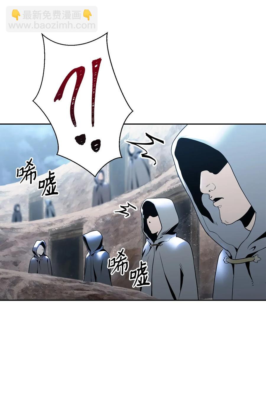 從1級開始的異世界騎士 - 54 暗藏殺機(1/2) - 6