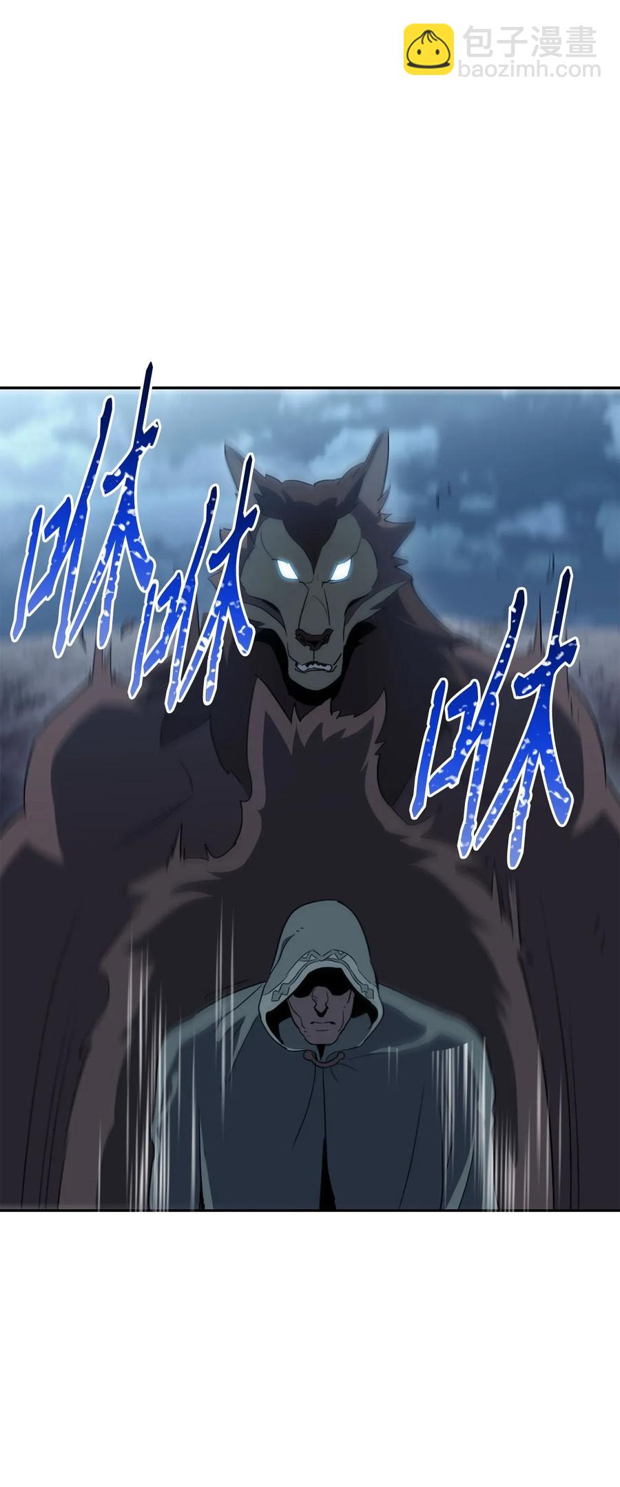 從1級開始的異世界騎士 - 54 暗藏殺機(2/2) - 4