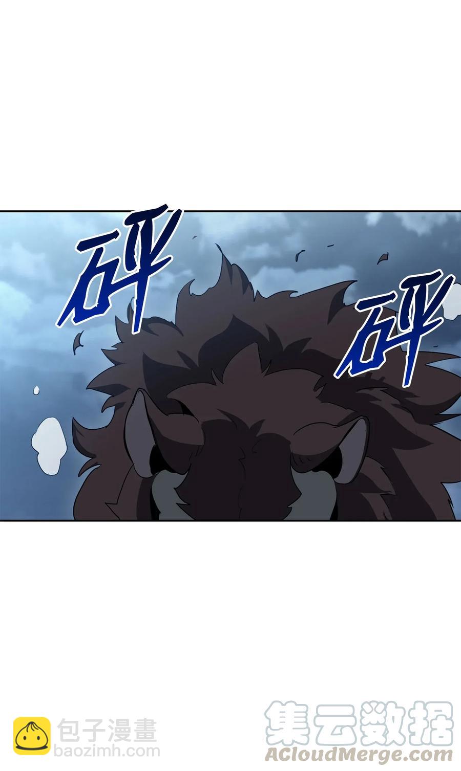 從1級開始的異世界騎士 - 54 暗藏殺機(2/2) - 5