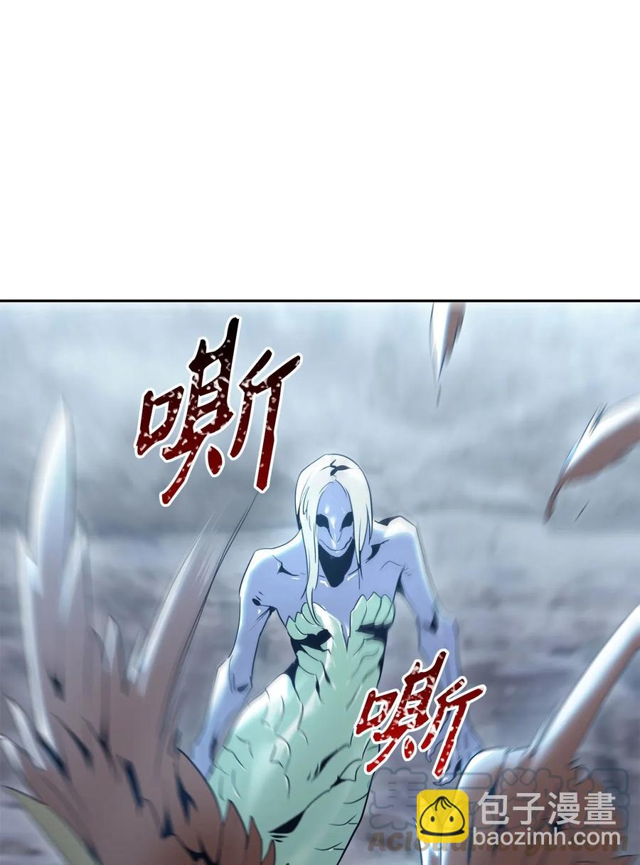 從1級開始的異世界騎士 - 54 暗藏殺機(2/2) - 4