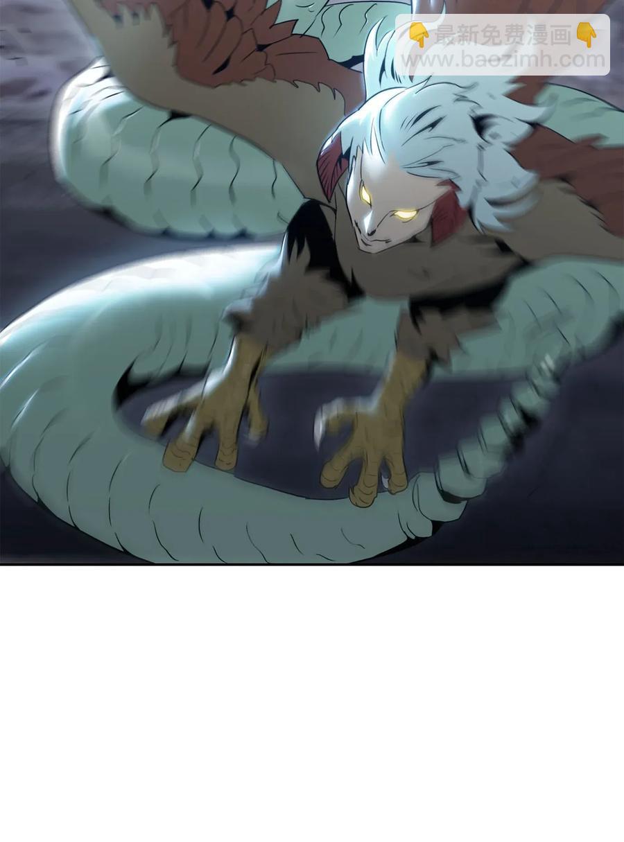 從1級開始的異世界騎士 - 54 暗藏殺機(2/2) - 5