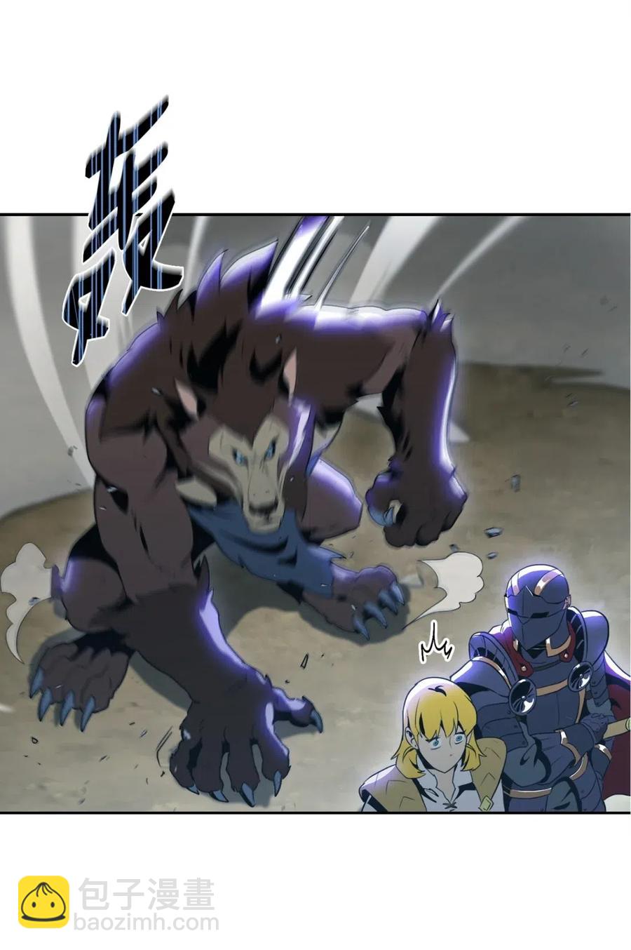 從1級開始的異世界騎士 - 56 再一次死亡(1/2) - 4