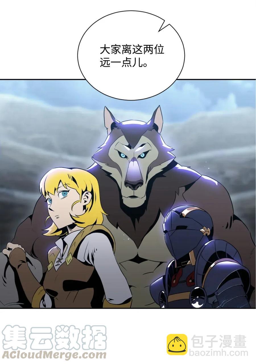 從1級開始的異世界騎士 - 56 再一次死亡(1/2) - 1