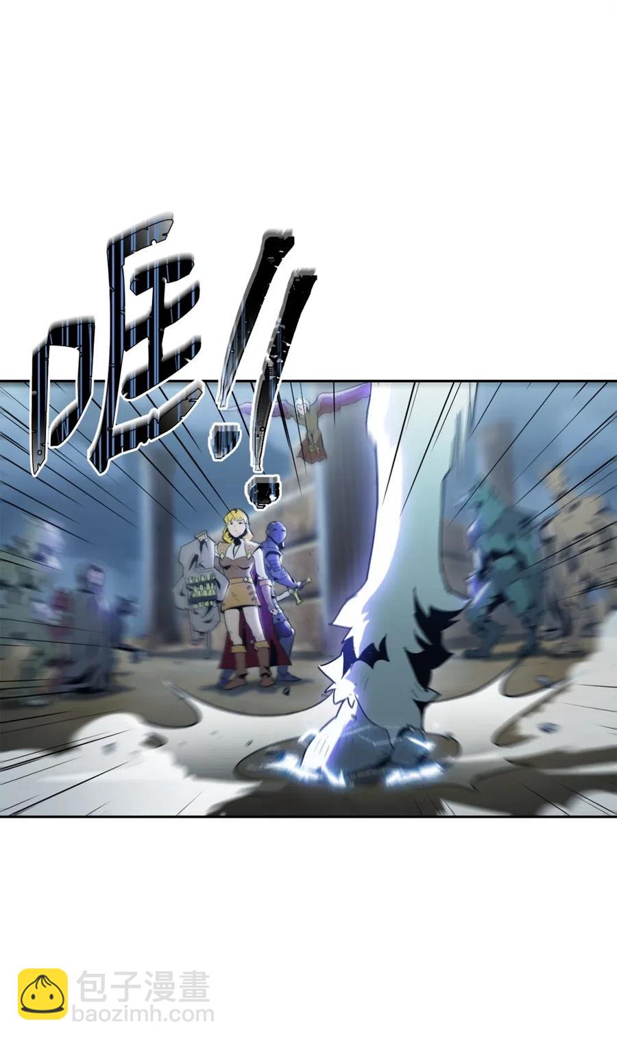 從1級開始的異世界騎士 - 56 再一次死亡(1/2) - 2