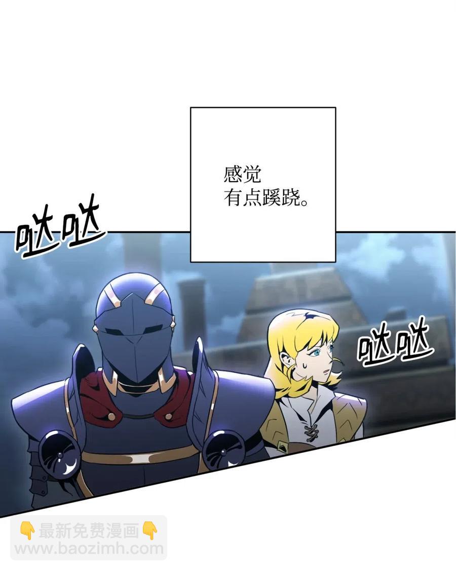 從1級開始的異世界騎士 - 56 再一次死亡(1/2) - 7