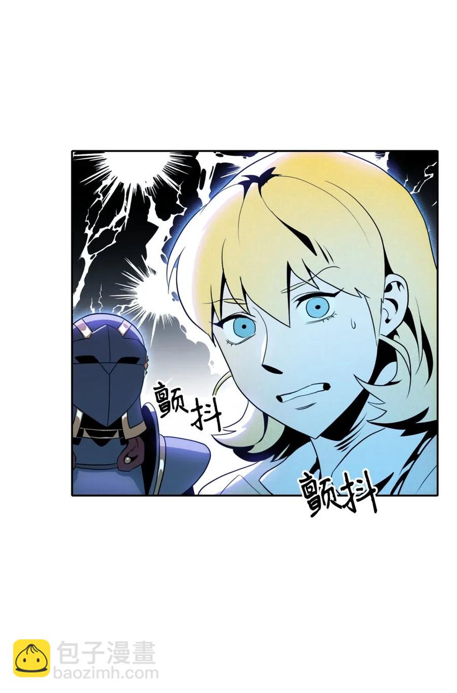 從1級開始的異世界騎士 - 56 再一次死亡(1/2) - 7