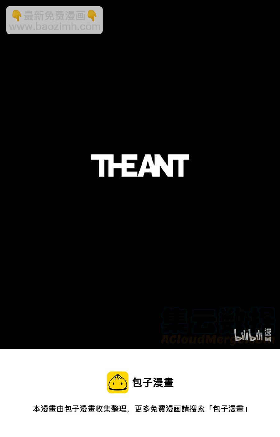 從1級開始的異世界騎士 - 56 再一次死亡(2/2) - 3