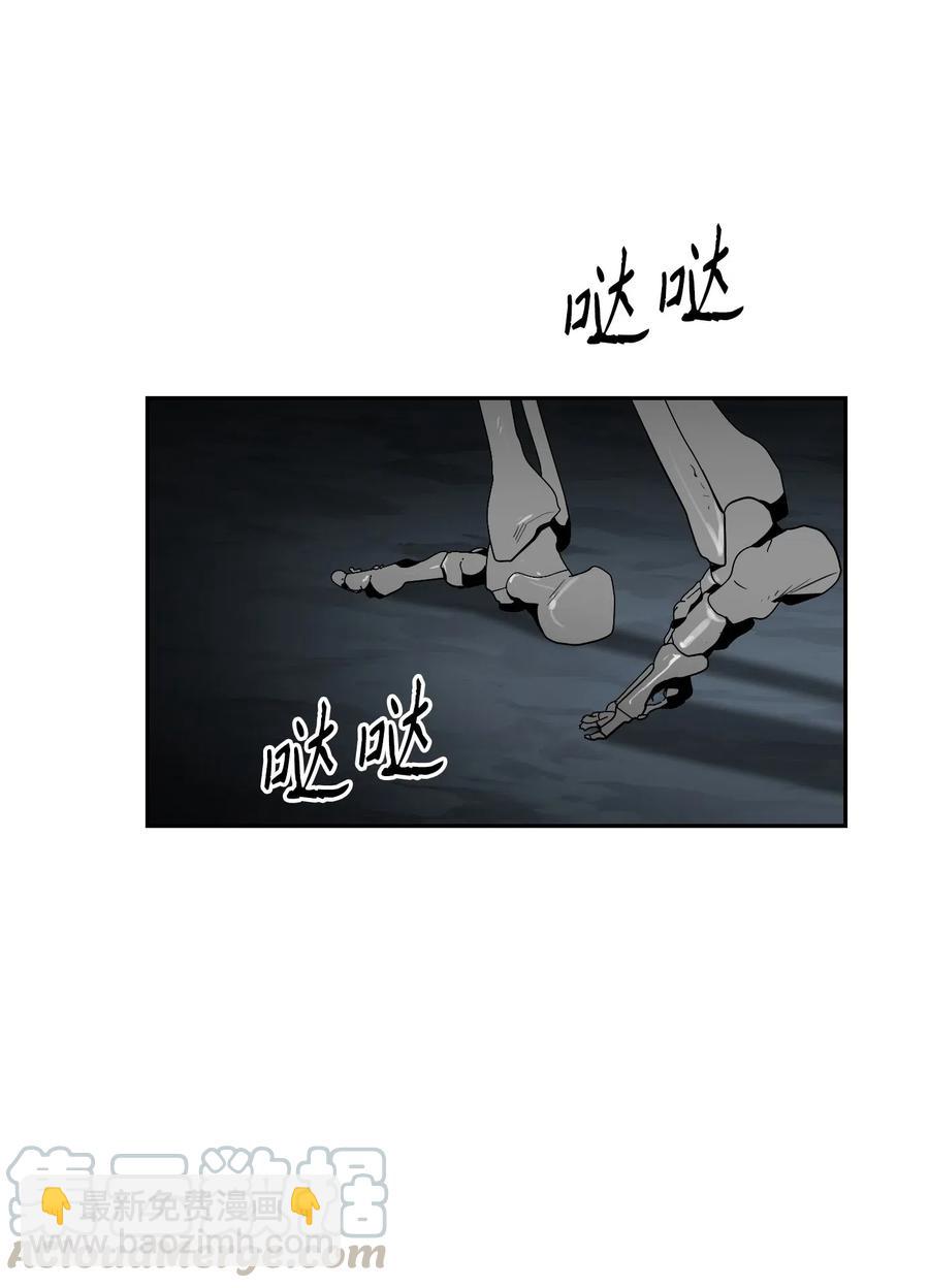 從1級開始的異世界騎士 - 58 被困(1/2) - 1