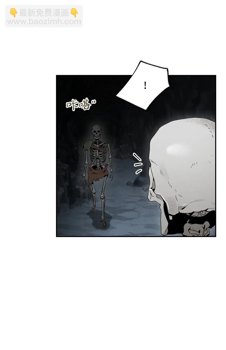 從1級開始的異世界騎士 - 58 被困(1/2) - 4