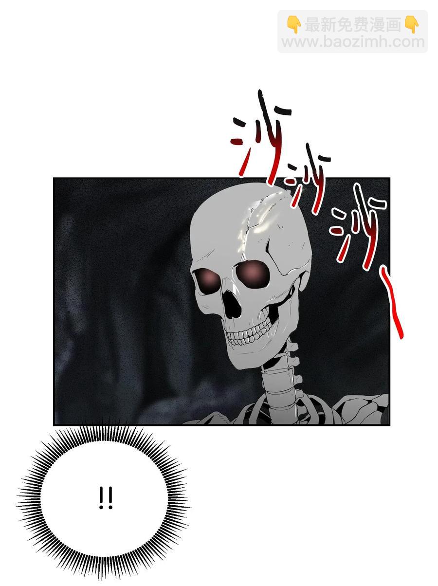 從1級開始的異世界騎士 - 58 被困(2/2) - 5