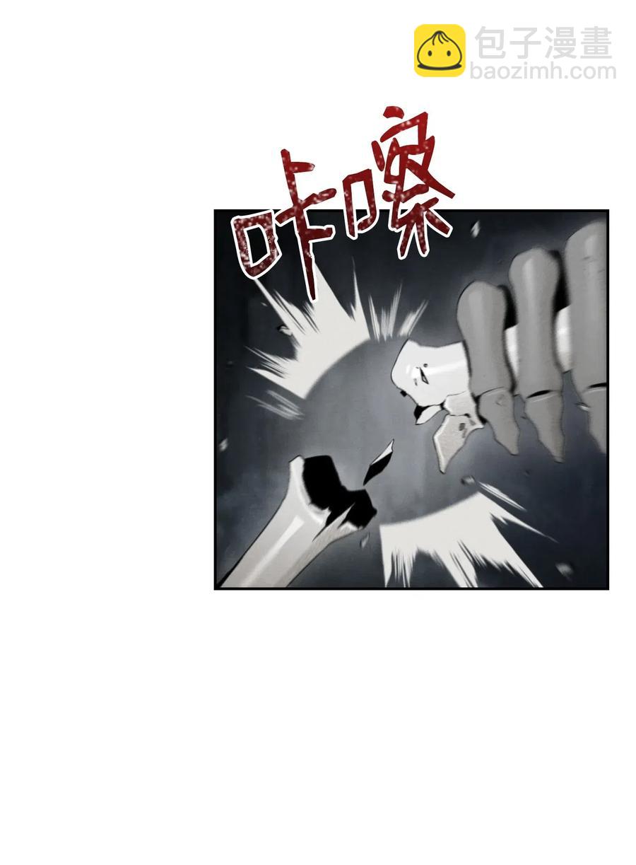 從1級開始的異世界騎士 - 58 被困(2/2) - 5