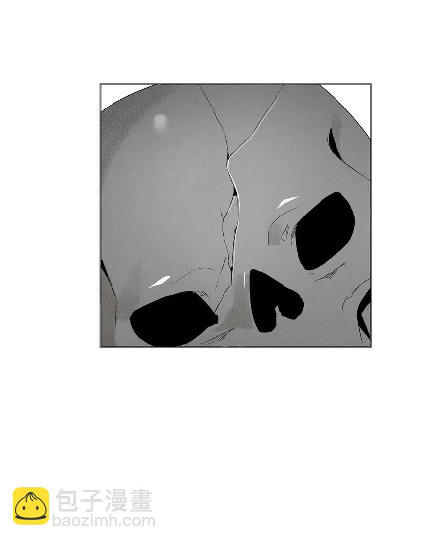 從1級開始的異世界騎士 - 58 被困(2/2) - 2