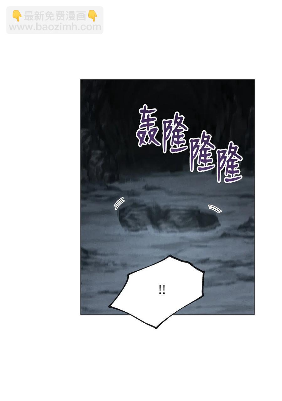 從1級開始的異世界騎士 - 58 被困(2/2) - 4