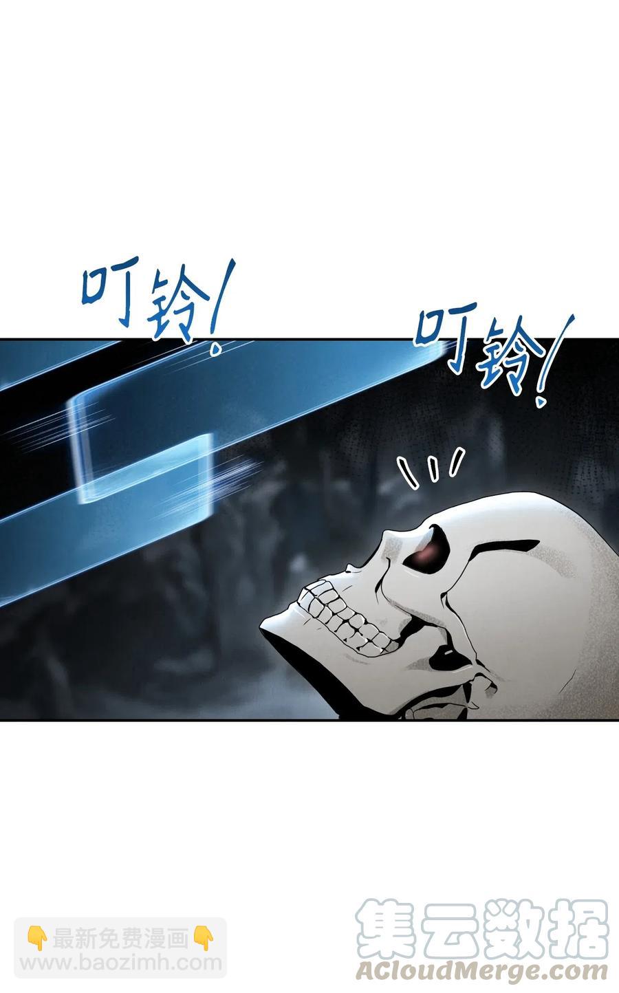 從1級開始的異世界騎士 - 58 被困(1/2) - 1