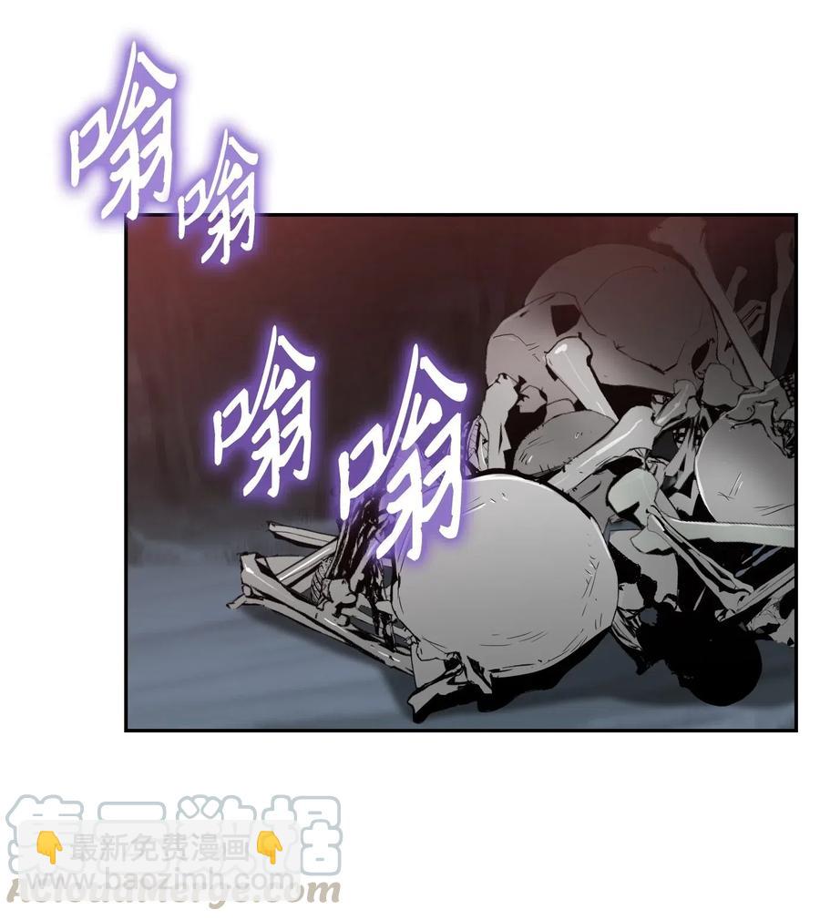 從1級開始的異世界騎士 - 58 被困(2/2) - 7