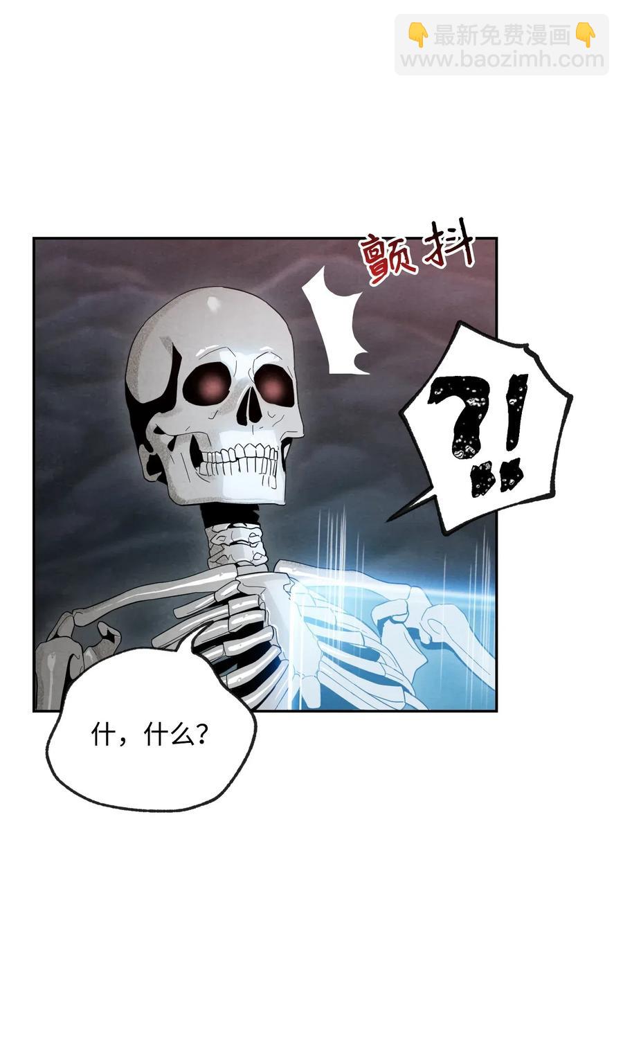 從1級開始的異世界騎士 - 60 神技(1/2) - 8