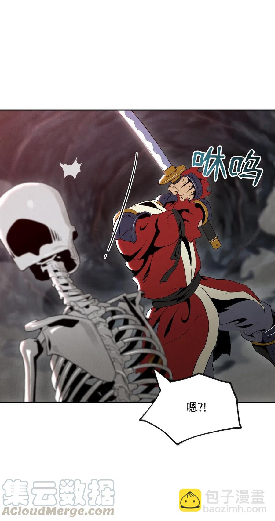 從1級開始的異世界騎士 - 60 神技(2/2) - 3