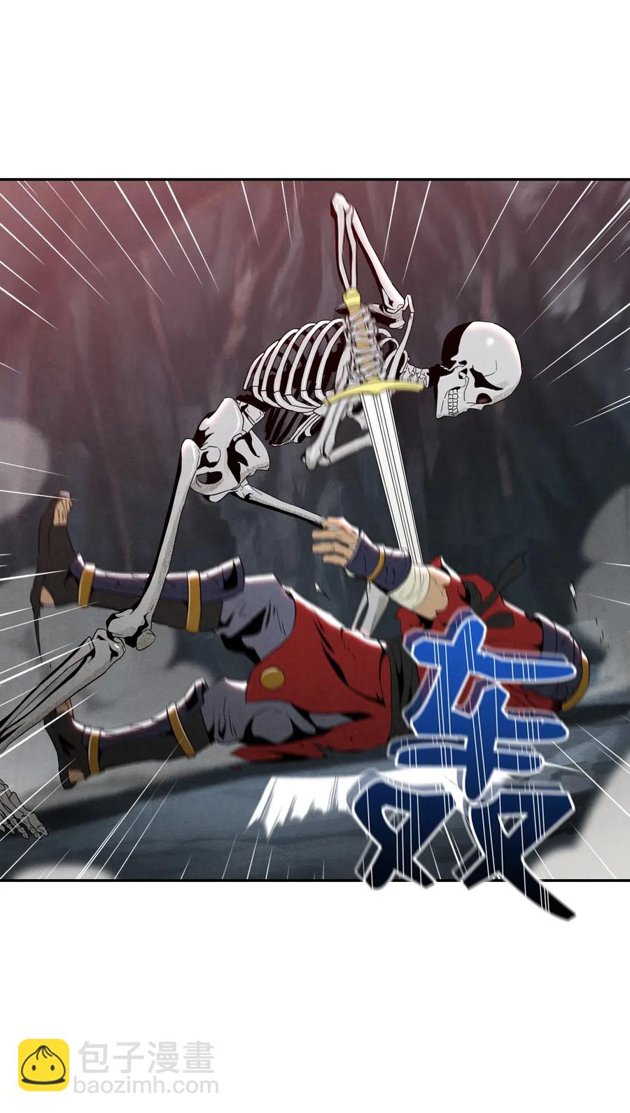 從1級開始的異世界騎士 - 60 神技(2/2) - 2