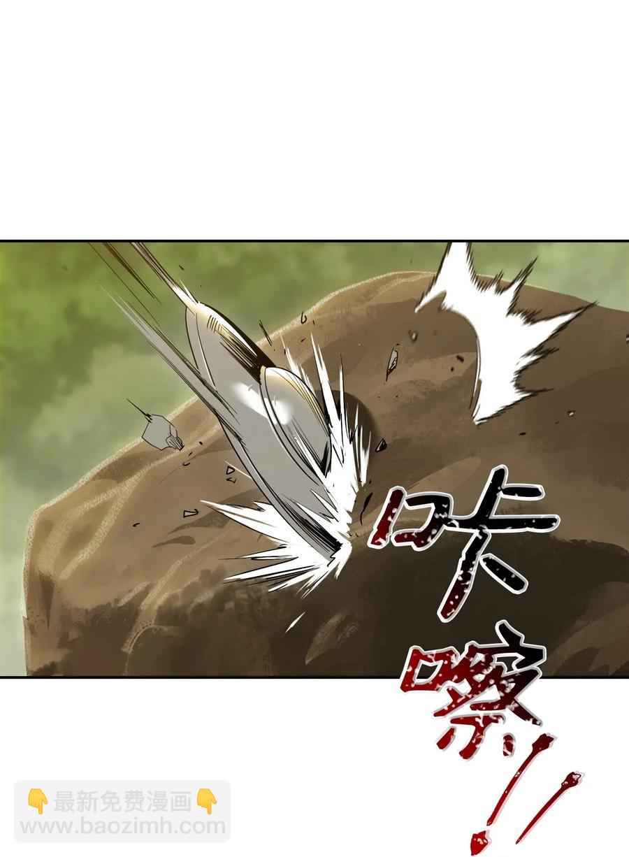 從1級開始的異世界騎士 - 62 單刀赴會(1/2) - 3