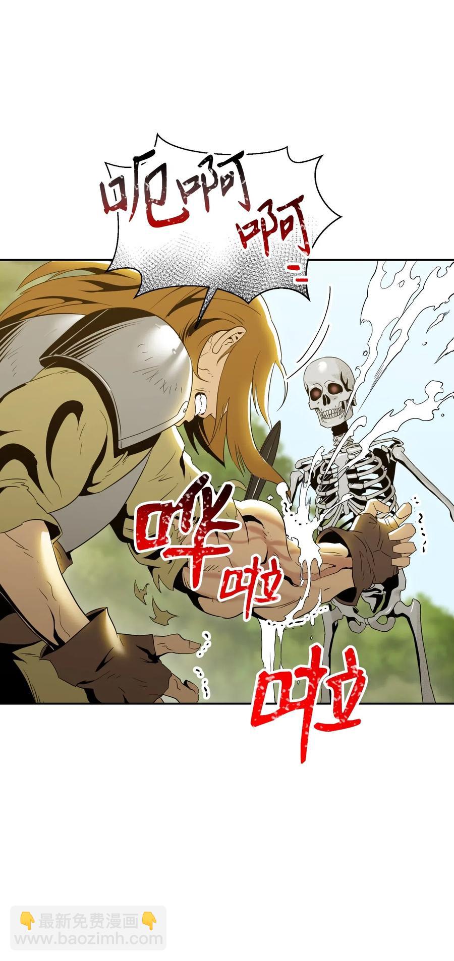 從1級開始的異世界騎士 - 62 單刀赴會(1/2) - 2