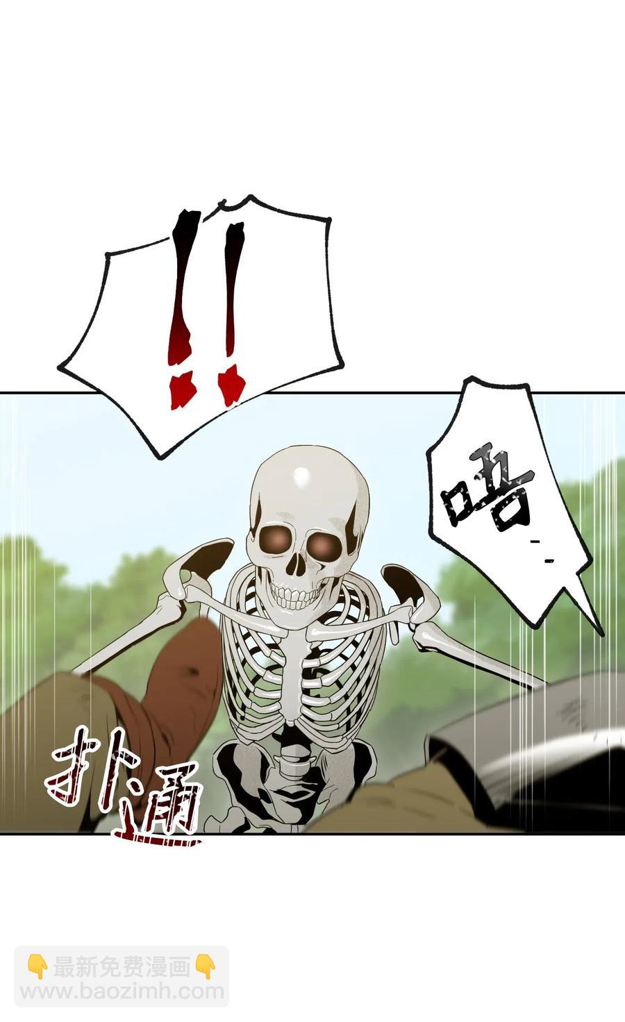 從1級開始的異世界騎士 - 62 單刀赴會(1/2) - 2