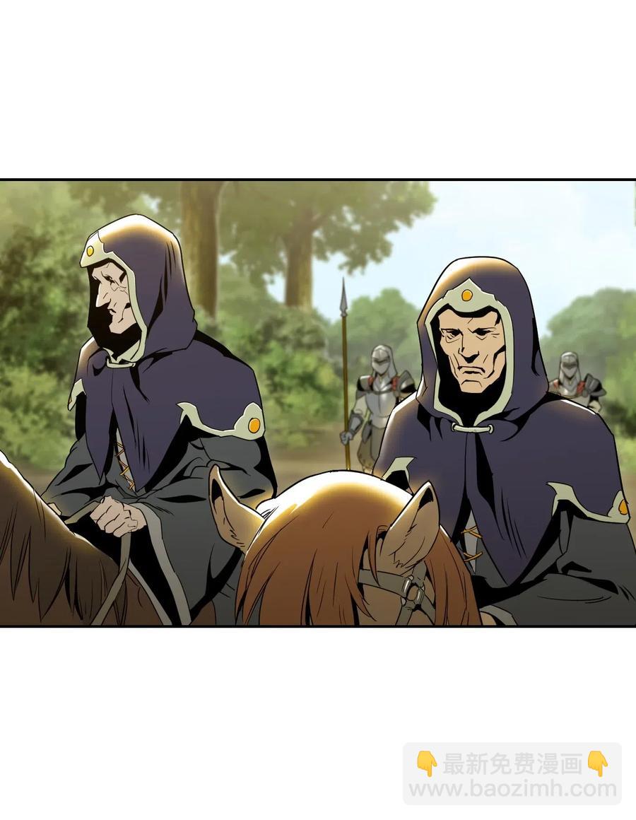 從1級開始的異世界騎士 - 62 單刀赴會(2/2) - 6