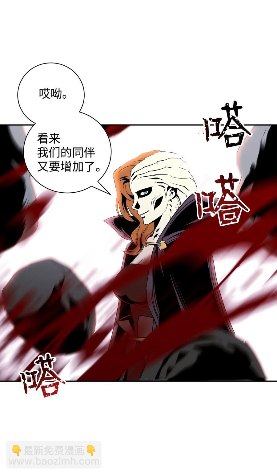 從1級開始的異世界騎士 - 64 無頭騎士(1/2) - 3