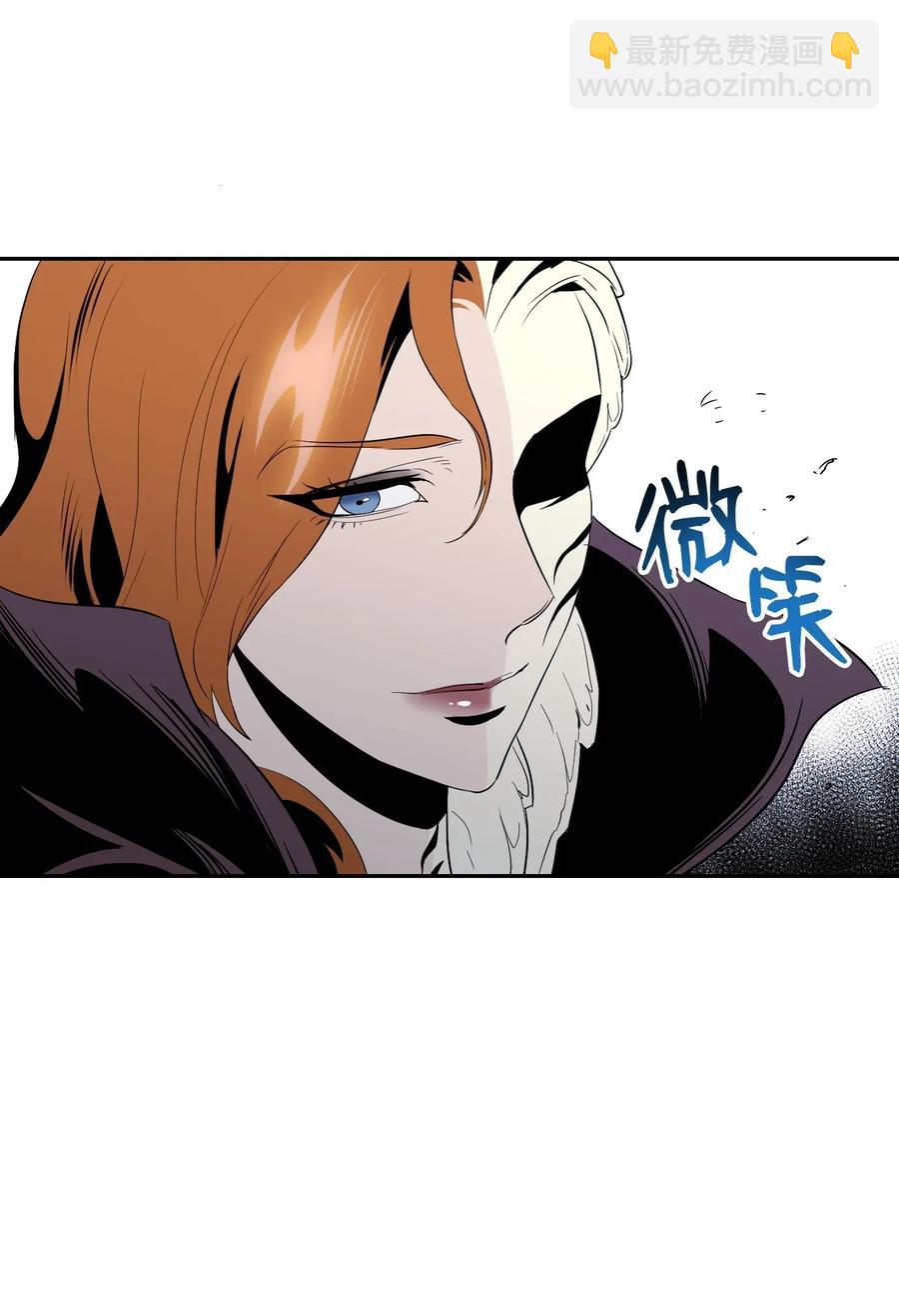 從1級開始的異世界騎士 - 64 無頭騎士(2/2) - 6