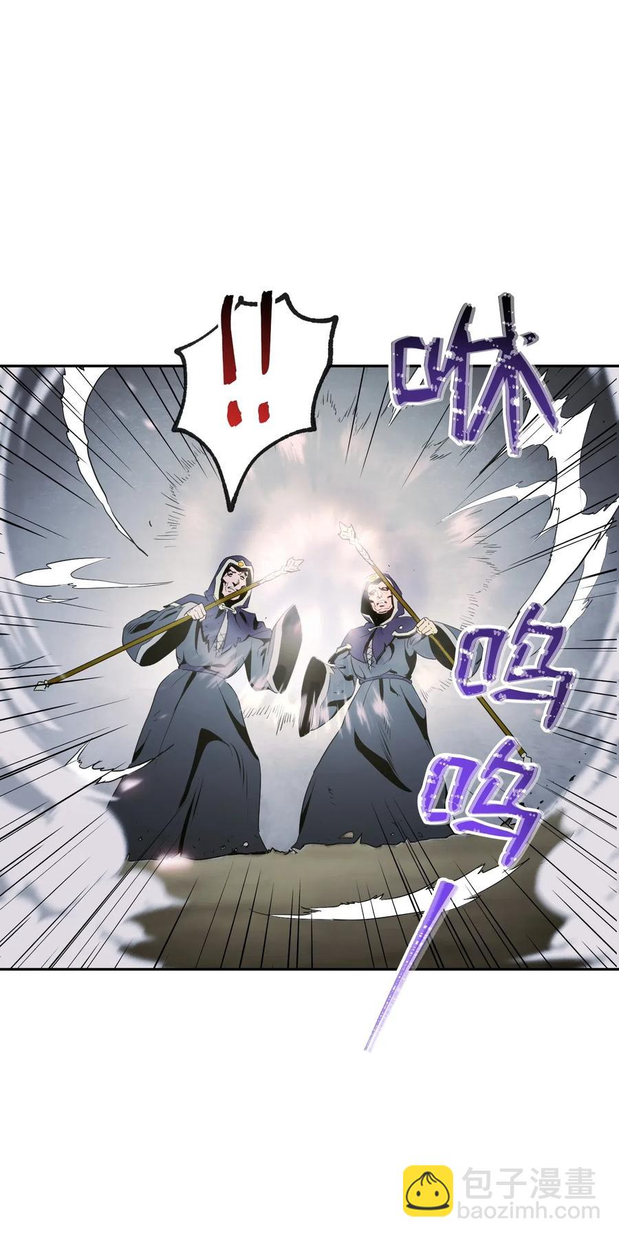 從1級開始的異世界騎士 - 64 無頭騎士(2/2) - 4