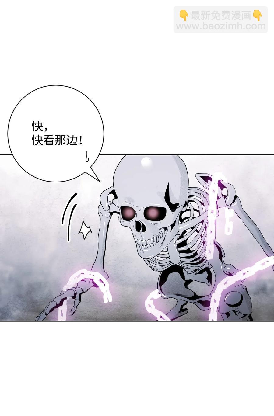 從1級開始的異世界騎士 - 64 無頭騎士(2/2) - 1