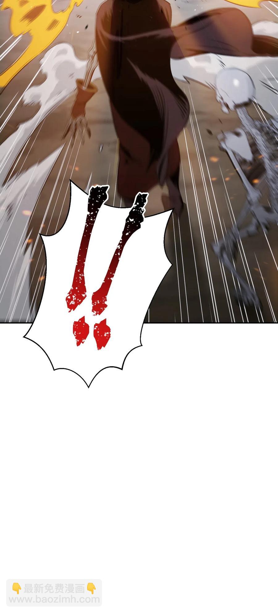 從1級開始的異世界騎士 - 64 無頭騎士(2/2) - 1