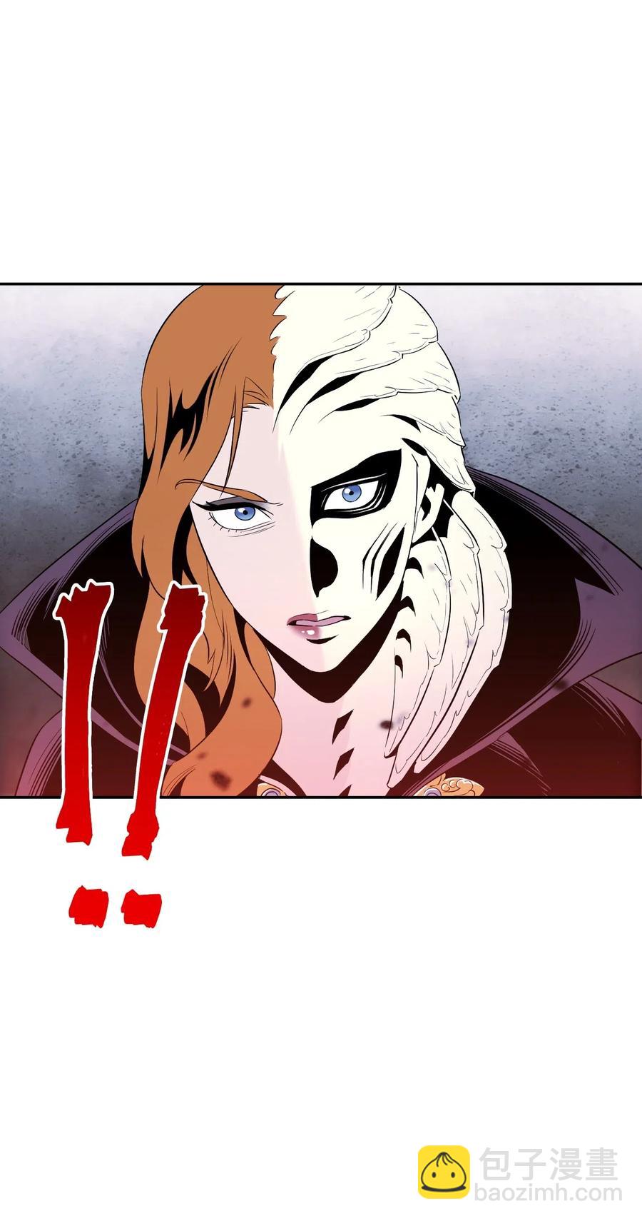 從1級開始的異世界騎士 - 66 吉斯之死(1/2) - 3