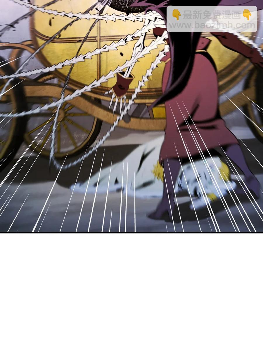 從1級開始的異世界騎士 - 66 吉斯之死(1/2) - 4