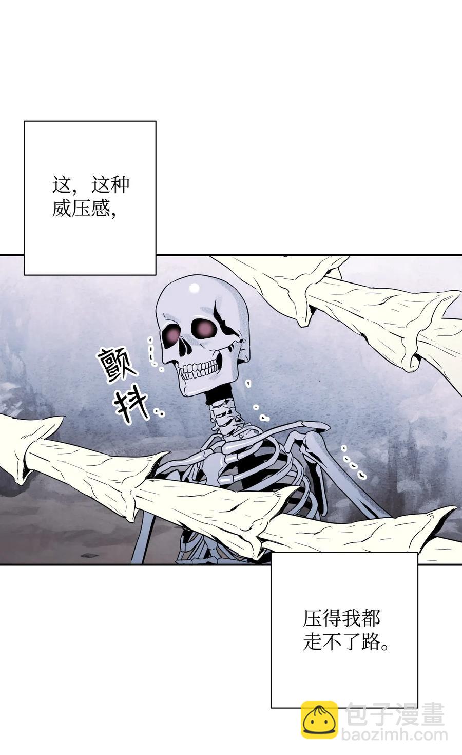 從1級開始的異世界騎士 - 66 吉斯之死(1/2) - 8