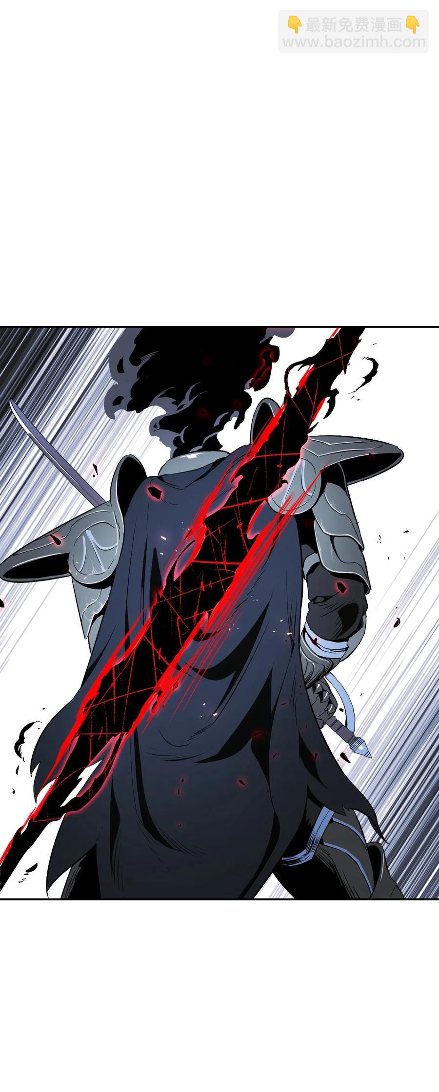 從1級開始的異世界騎士 - 66 吉斯之死(1/2) - 8