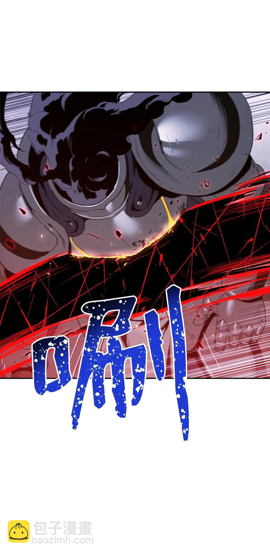 從1級開始的異世界騎士 - 66 吉斯之死(2/2) - 6