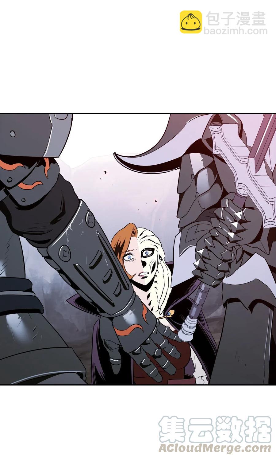 從1級開始的異世界騎士 - 66 吉斯之死(2/2) - 7