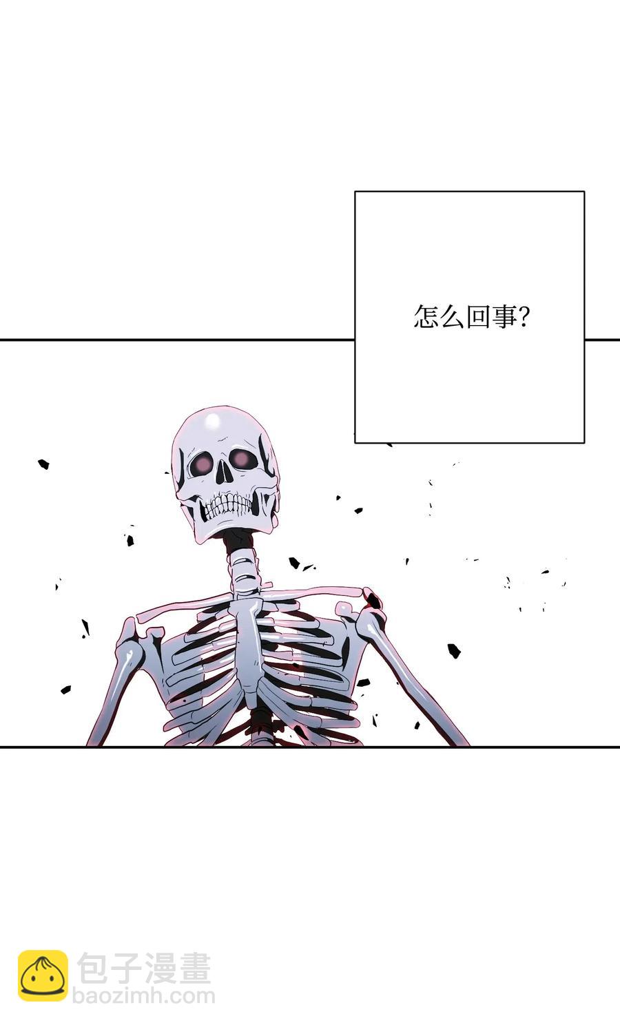 從1級開始的異世界騎士 - 66 吉斯之死(2/2) - 2