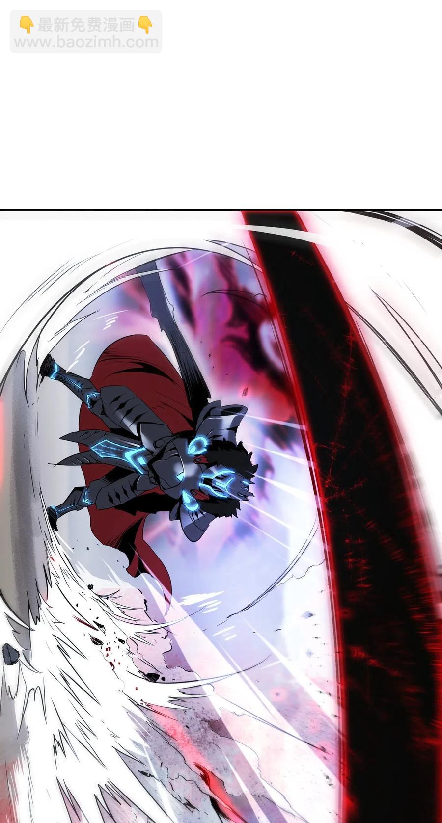 從1級開始的異世界騎士 - 66 吉斯之死(2/2) - 5