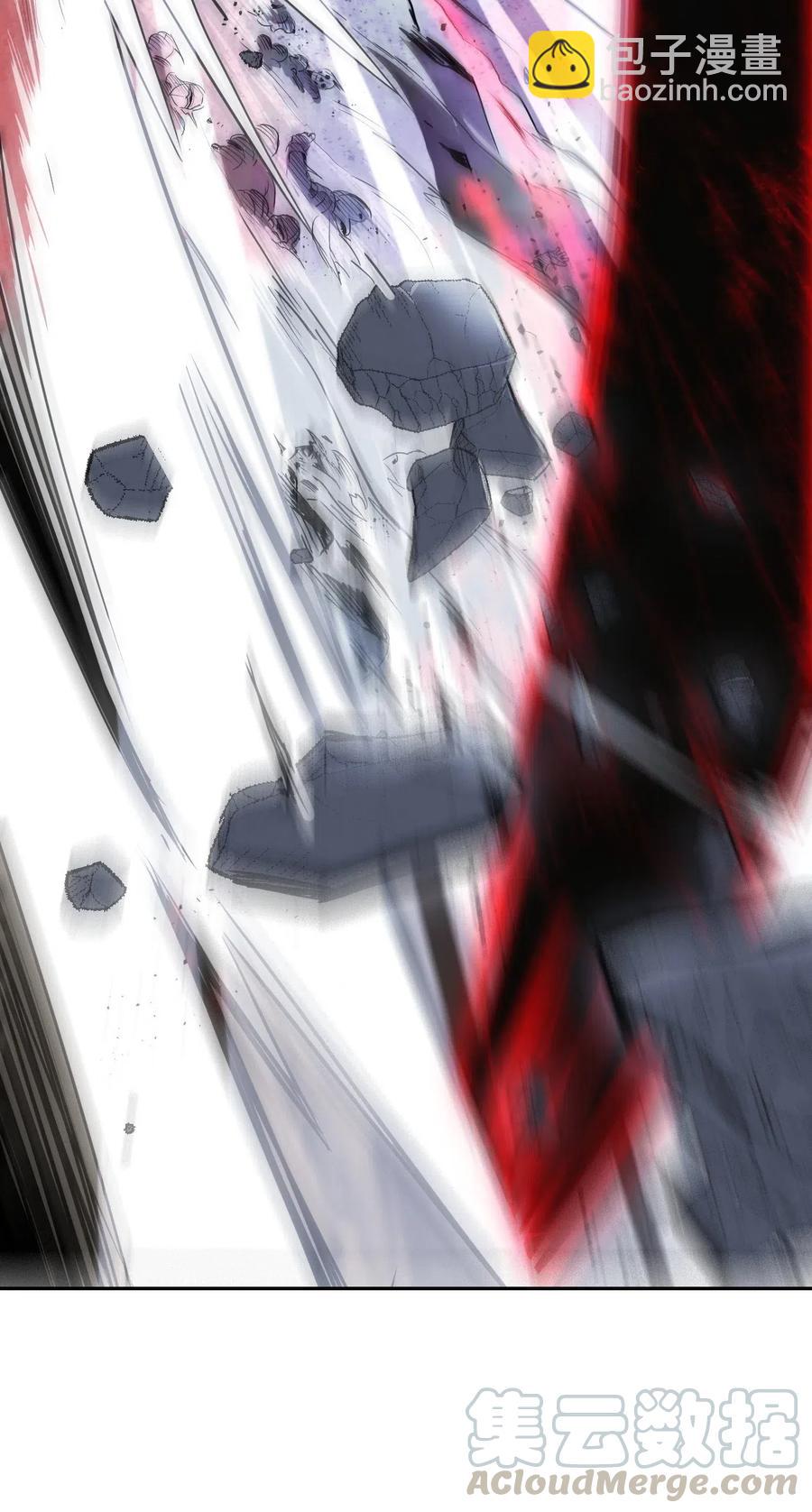 從1級開始的異世界騎士 - 66 吉斯之死(2/2) - 6