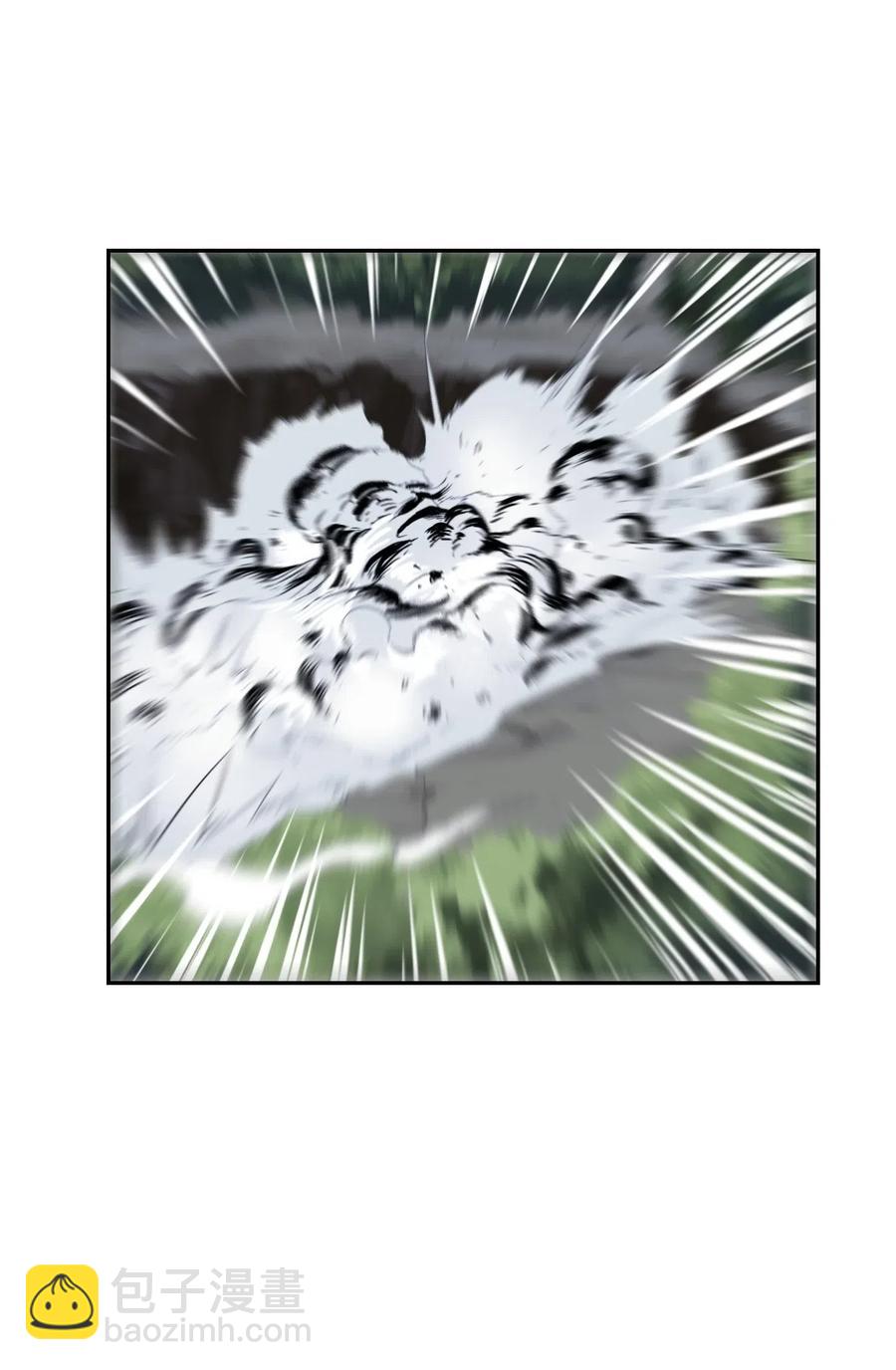 從1級開始的異世界騎士 - 66 吉斯之死(2/2) - 7